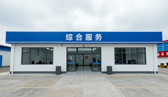 上海卧赢信息科技有限公司